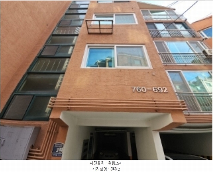 2024타경568514 인천광역시 부평구 안남로29번길 3, 시티하우스 2층 203호 다세대(빌라)[공급13평형] 경매 이미지