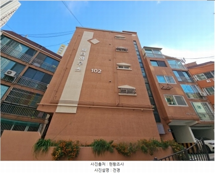 2024타경568514 인천광역시 부평구 안남로29번길 3, 시티하우스 2층 203호 다세대(빌라)[공급13평형] 경매 이미지