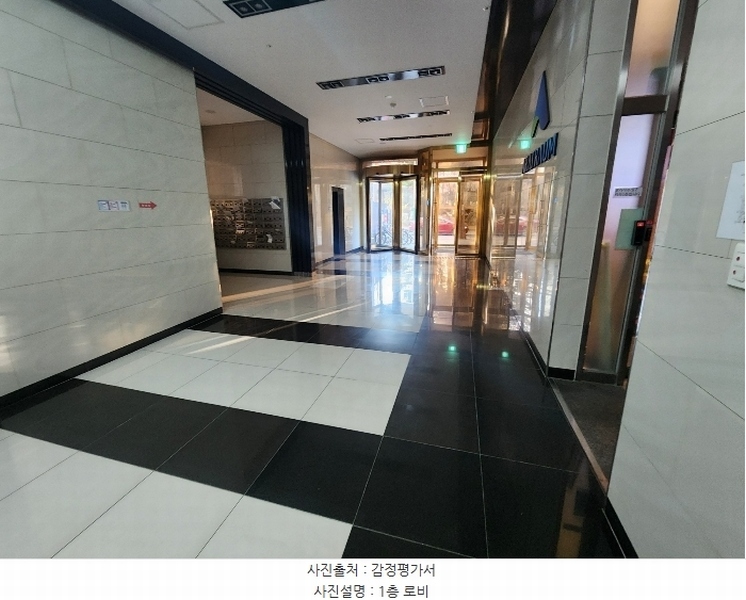 2024타경577440 인천광역시 남동구 논현역로 6, 아라트라움 15층 1505호 오피스텔[계약32평형] 경매 이미지
