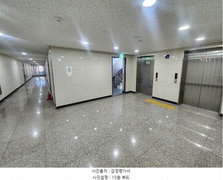 2024타경577440 인천광역시 남동구 논현역로 6, 아라트라움 15층 1505호 오피스텔[계약32평형] 경매 이미지