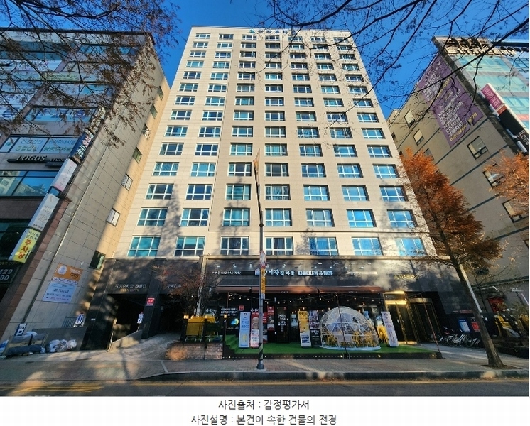 2024타경577440 인천광역시 남동구 논현역로 6, 아라트라움 15층 1505호 오피스텔[계약32평형] 경매 이미지