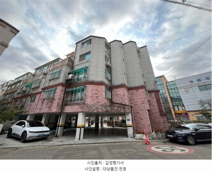 2024타경578603 인천광역시 남동구 독곡로 55, 태영플러스 에이동 5층 501호 다세대(빌라)[공급20평형] 경매 이미지