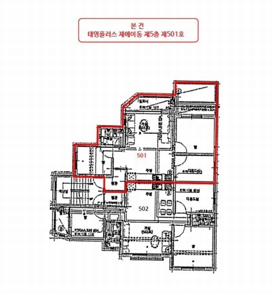 2024타경578603 인천광역시 남동구 독곡로 55, 태영플러스 에이동 5층 501호 다세대(빌라)[공급20평형] 경매 이미지