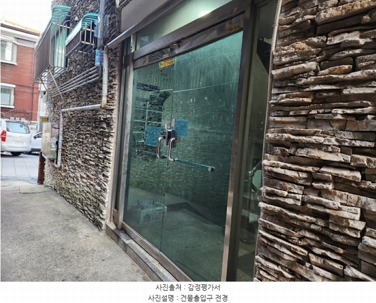 2024타경579132 인천광역시 계양구 계양대로139번길 21, 대경빌라트 302동 1층 102호 다세대(빌라)[공급13평형] 경매 이미지
