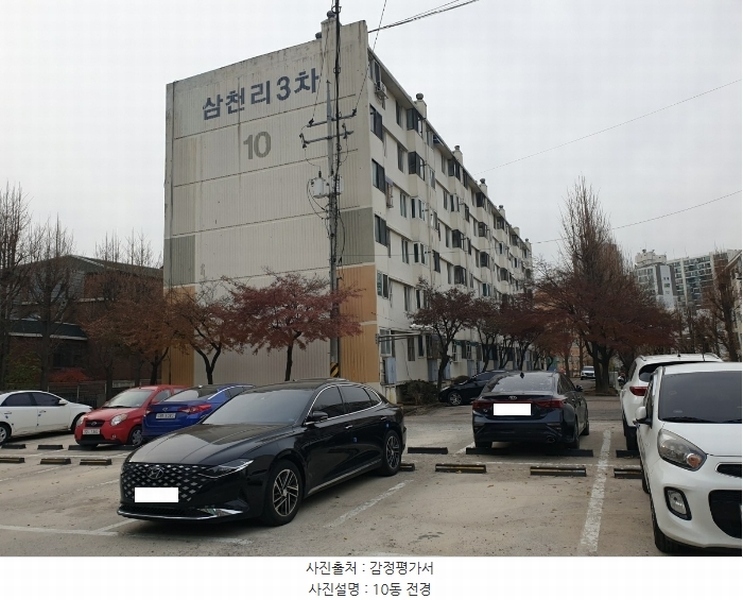 2024타경580552 인천광역시 계양구 주부토로 470, 삼천리아파트 10동 6층 605호 아파트[공급14평형] 경매 이미지