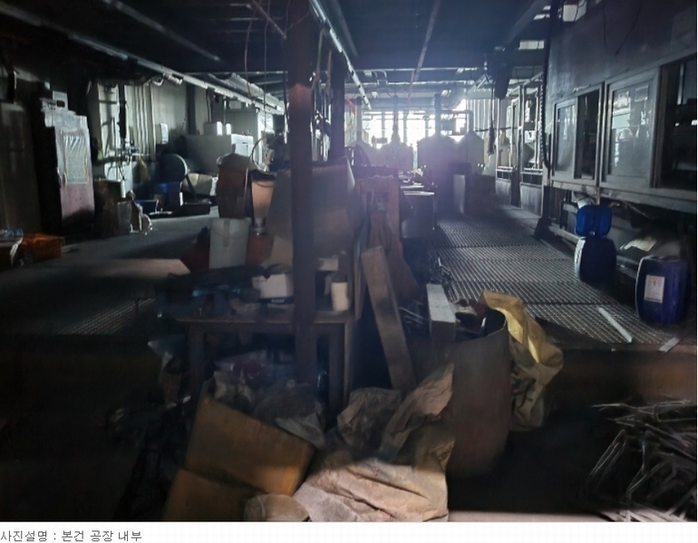 2024타경3192 인천광역시 서구 가람로 14, 인천표면처리센터 공장동 3층 327호 아파트형공장 경매 이미지