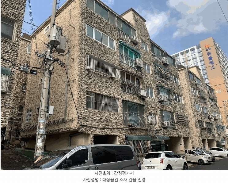 2025타경508685 인천광역시 계양구 새풀로7번길 34, 크리스탈타운 5동 3층 302호 다세대(빌라)[공급21평형] 경매 이미지