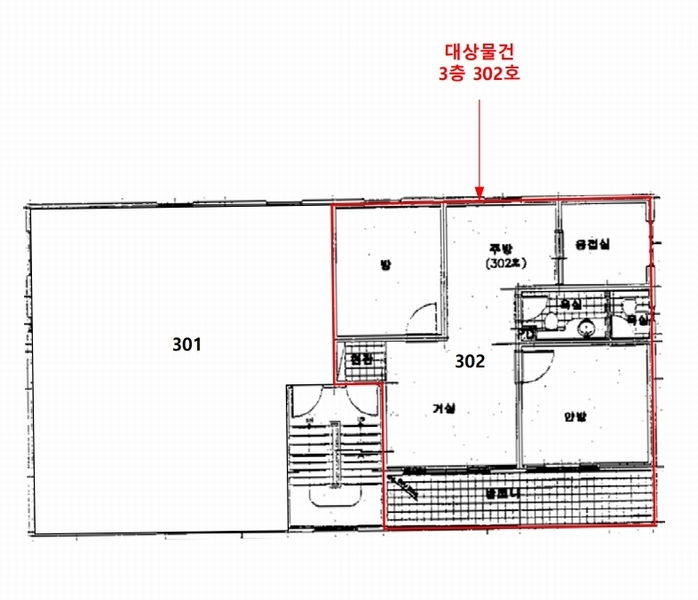 2025타경508685 인천광역시 계양구 새풀로7번길 34, 크리스탈타운 5동 3층 302호 다세대(빌라)[공급21평형] 경매 이미지