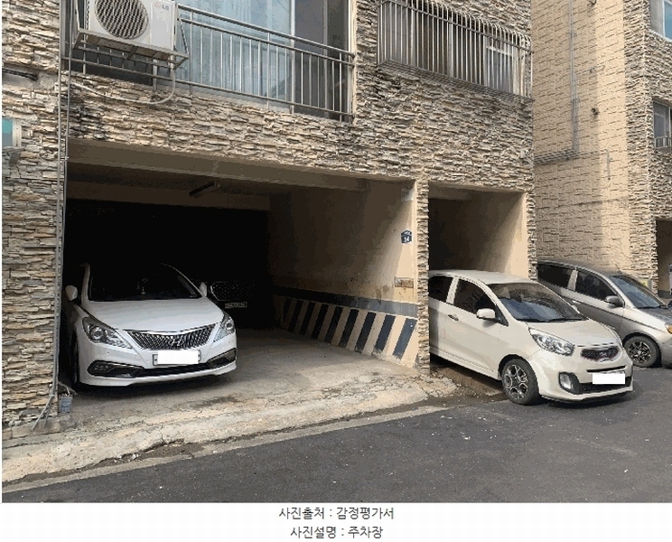 2025타경508685 인천광역시 계양구 새풀로7번길 34, 크리스탈타운 5동 3층 302호 다세대(빌라)[공급21평형] 경매 이미지