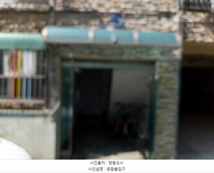 2025타경508685 인천광역시 계양구 새풀로7번길 34, 크리스탈타운 5동 3층 302호 다세대(빌라)[공급21평형] 경매 이미지