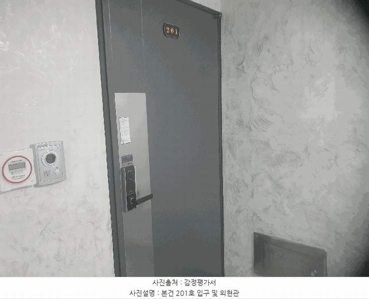 2025타경51162 서울특별시 은평구 응암로29길 11-11, 더어베인 2층 201호 오피스텔 경매 이미지