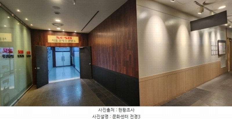 2024타경1007 경기도 부천시 원미구 송내대로 239, 소풍 4층 4아르77호 근린상가 경매 이미지