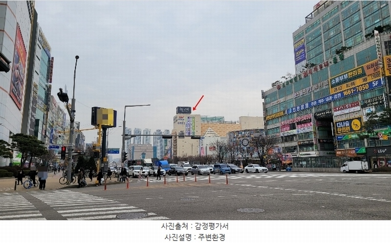 2024타경1007 경기도 부천시 원미구 송내대로 239, 소풍 4층 4아르77호 근린상가 경매 이미지