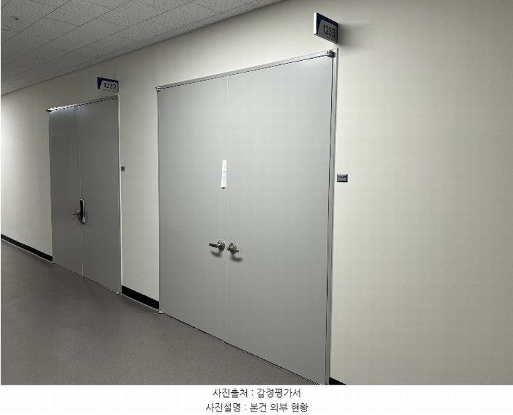 2024타경5740 경기도 김포시 김포한강5로 321, 김포한강듀클래스 12층 1233호 아파트형공장 경매 이미지