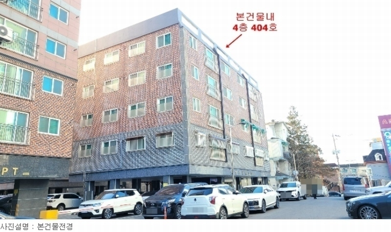 2024타경30869 경기도 부천시 오정구 성지로41번길 37, 명품팰리스 에이동 4층 404호 다세대(빌라)[공급12평형] 경매 이미지