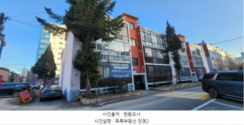 2024타경30883 경기도 부천시 소사구 경인옛로95번길 24, 삼신아파트 2동 2층 202호 아파트[공급20평형] 경매 이미지