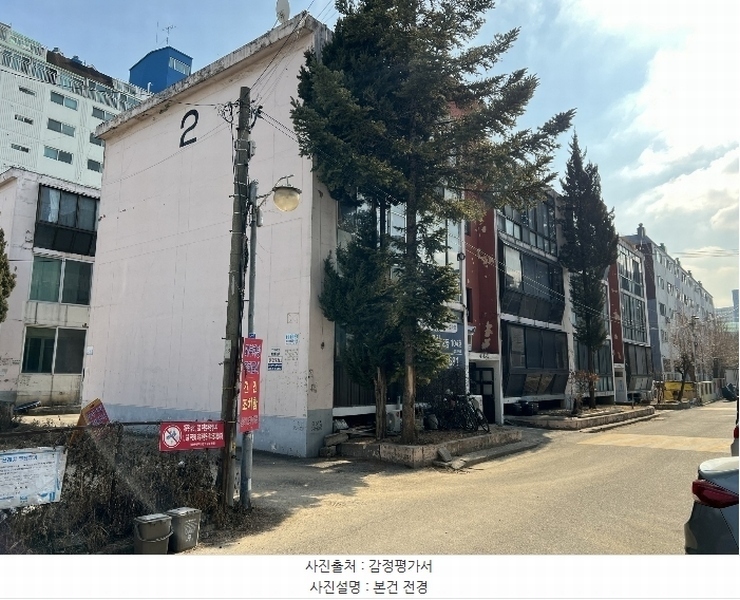 2024타경30883 경기도 부천시 소사구 경인옛로95번길 24, 삼신아파트 2동 2층 202호 아파트[공급20평형] 경매 이미지