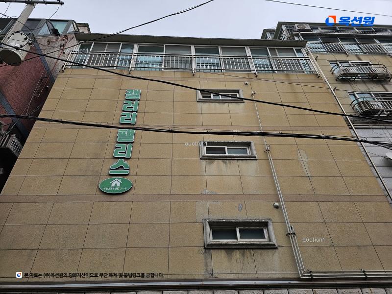 2024타경45748 경기도 부천시 원미구 부천로53번길 21-5, 갤러리팰리스 2층 201호 다세대(빌라)[공급18평형] 경매 이미지