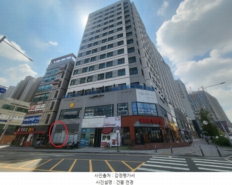 2024타경46352 경기도 김포시 양도로19번길 31-1, 그랜드타워2차 1층 108호 근린상가 경매 이미지
