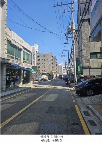 2024타경47614 경기도 김포시 고촌읍 장차로13번길 31, 더모스트 에이동 6층 601호 오피스텔 경매 이미지