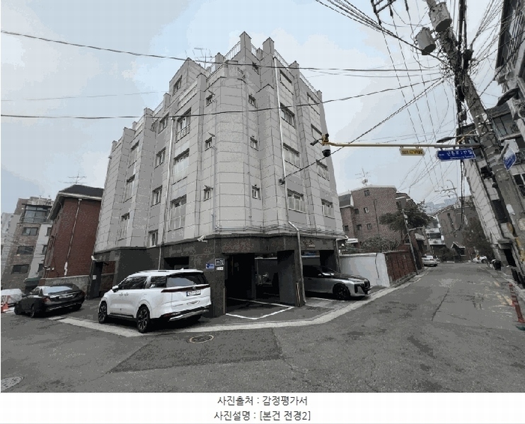 2025타경51181 서울특별시 서대문구 신촌로1길 70, 어반스테이 2층 203호 다세대(빌라)[공급8평형] 경매 이미지