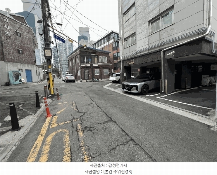 2025타경51181 서울특별시 서대문구 신촌로1길 70, 어반스테이 2층 203호 다세대(빌라)[공급8평형] 경매 이미지
