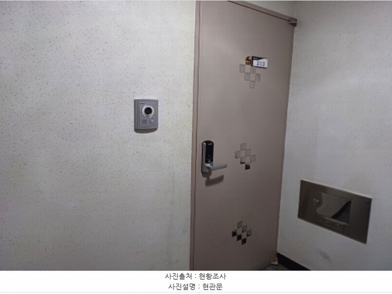 2024타경48181 경기도 부천시 오정구 성지로42번길 7, 한울팰리스 가동 2층 203호 다세대(빌라)[공급19평형] 경매 이미지