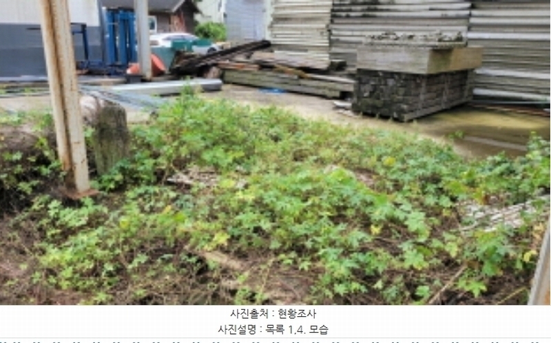 2024타경49122 경기도 김포시 월곶면 포내리 62-12 과수원 경매 이미지