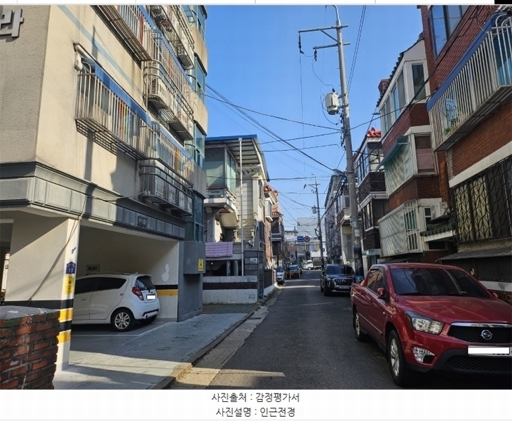 2024타경50191 경기도 부천시 원미구 부천로116번길 13경기도 부천시 원미구 부천로116○○○○, 중앙골든빌라 5층 502호중앙골든○○ 다세대(빌라)[공급19평형] 경매 이미지
