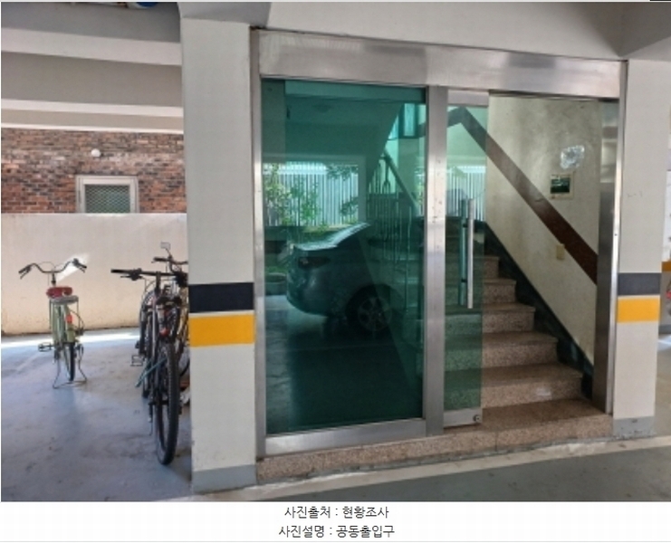 2024타경50191 경기도 부천시 원미구 부천로116번길 13경기도 부천시 원미구 부천로116○○○○, 중앙골든빌라 5층 502호중앙골든○○ 다세대(빌라)[공급19평형] 경매 이미지