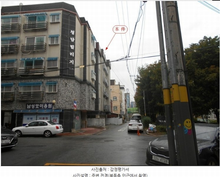 2024타경50399 경기도 부천시 오정구 부천로 426번길 20, 대림센스빌 3층 301호 다세대(빌라)[공급13평형] 경매 이미지