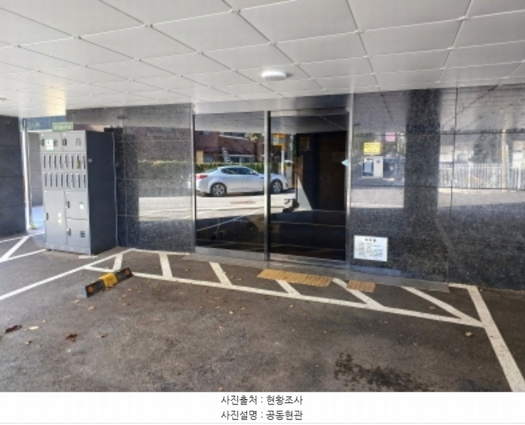 2024타경51071 경기도 부천시 오정구 까치로95번길 14, 양지빌리지2 4층 404호 다세대(빌라) 경매 이미지