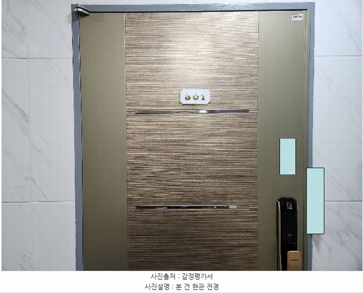 2024타경51484 경기도 김포시 통진읍 담터로 40, 유호팰리스 101동 3층 301호 다세대(빌라)[공급19평형] 경매 이미지