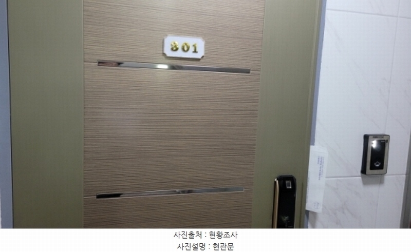2024타경51484 경기도 김포시 통진읍 담터로 40, 유호팰리스 101동 3층 301호 다세대(빌라)[공급19평형] 경매 이미지