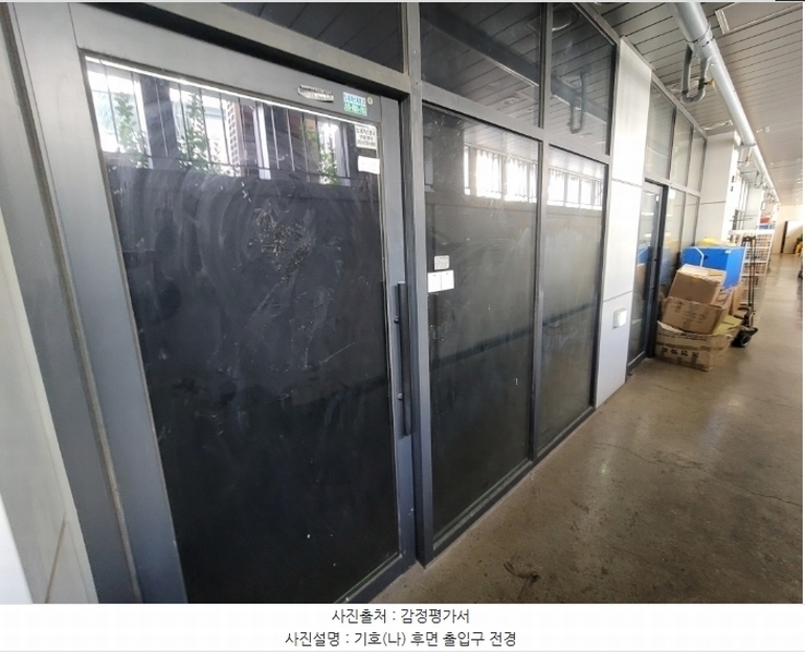 2024타경52357 경기도 김포시 김포한강2로23번길 72, 라베니체마치에비뉴2 1층 122호 근린상가 경매 이미지