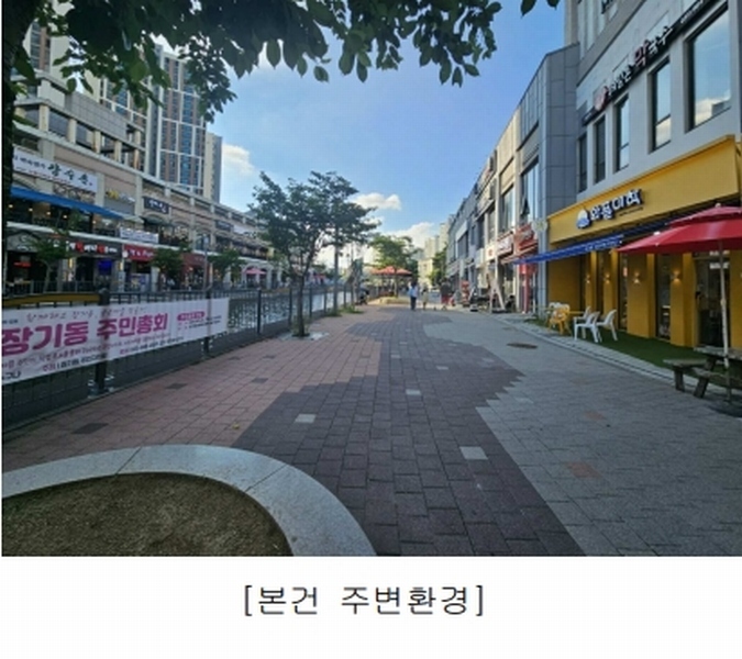2024타경52357 경기도 김포시 김포한강2로23번길 72, 라베니체마치에비뉴2 1층 122호 근린상가 경매 이미지
