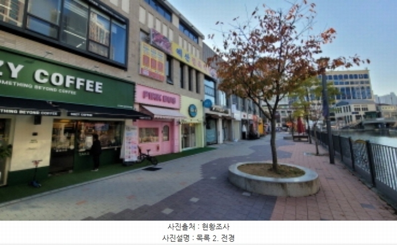 2024타경52357 경기도 김포시 김포한강2로23번길 72, 라베니체마치에비뉴2 1층 122호 근린상가 경매 이미지