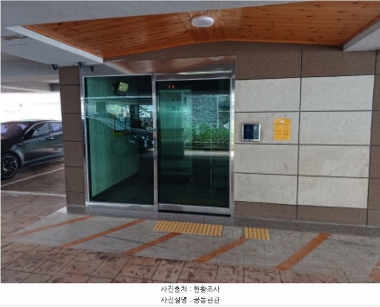 2024타경54681 경기도 부천시 원미구 계남로301번길 64, 태림아트빌 5층 502호 다세대(빌라)[공급14평형] 경매 이미지