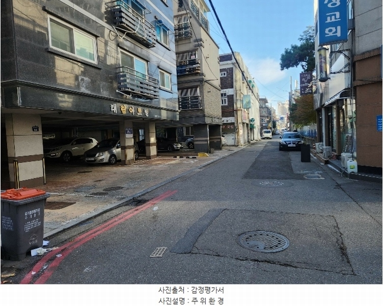 2024타경54681 경기도 부천시 원미구 계남로301번길 64, 태림아트빌 5층 502호 다세대(빌라)[공급14평형] 경매 이미지