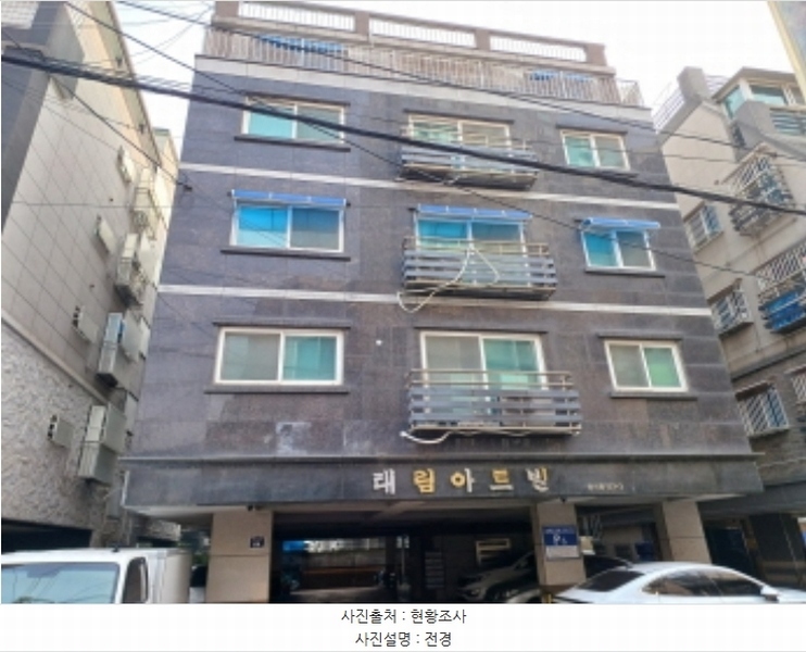 2024타경54681 경기도 부천시 원미구 계남로301번길 64, 태림아트빌 5층 502호 다세대(빌라)[공급14평형] 경매 이미지