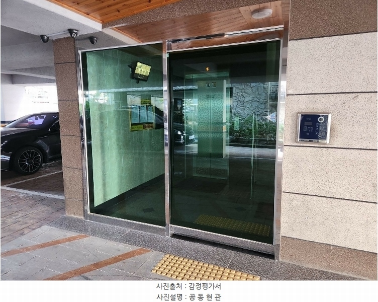 2024타경54681 경기도 부천시 원미구 계남로301번길 64, 태림아트빌 5층 502호 다세대(빌라)[공급14평형] 경매 이미지