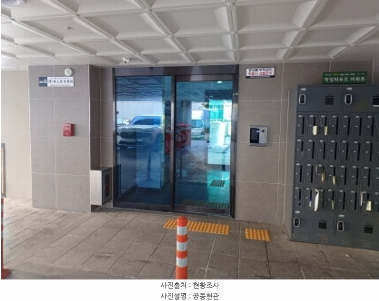 2024타경54889 경기도 부천시 오정구 소사로808번길 11, 하임하우즈 8층 803호 아파트 경매 이미지
