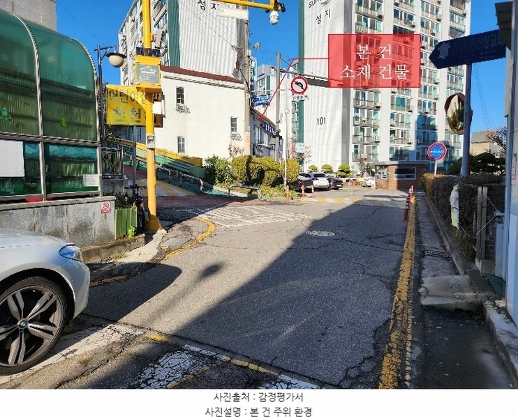 2024타경55325 경기도 부천시 소사구 경인로304번길 57, 성지아파트상가 2층 1호 근린상가 경매 이미지