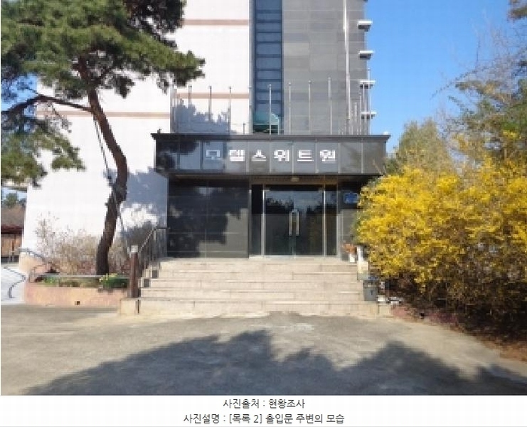 2025타경51188 충청남도 태안군 남면 당암리 187-1 숙박시설 경매 이미지