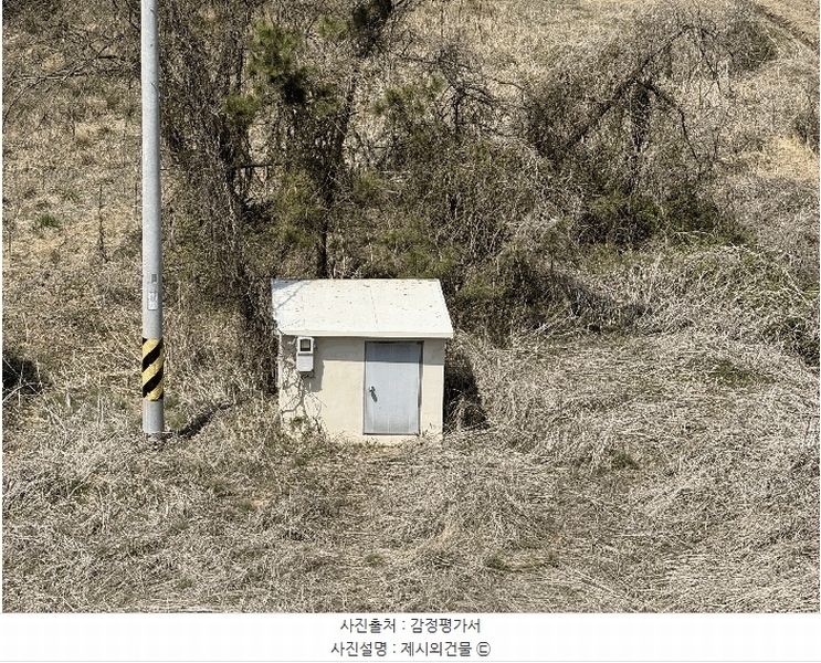 2025타경51188 충청남도 태안군 남면 당암리 187-1 숙박시설 경매 이미지