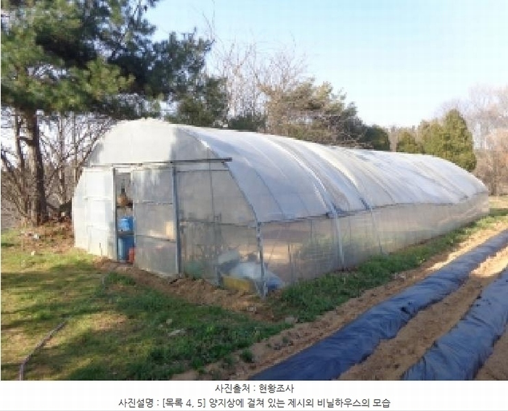 2025타경51188 충청남도 태안군 남면 당암리 187-1 숙박시설 경매 이미지