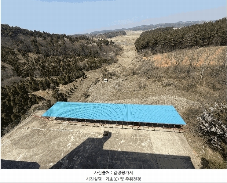 2025타경51188 충청남도 태안군 남면 당암리 187-1 숙박시설 경매 이미지