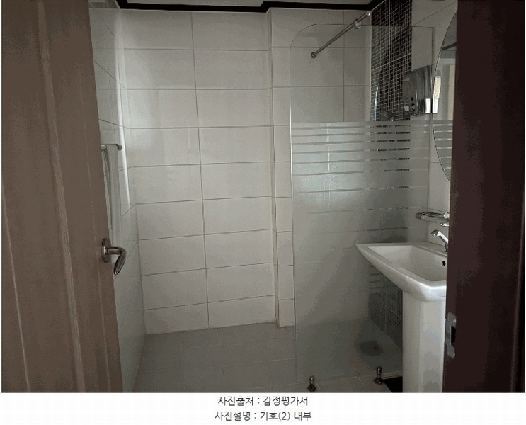 2025타경51188 충청남도 태안군 남면 당암리 187-1 숙박시설 경매 이미지