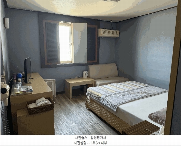 2025타경51188 충청남도 태안군 남면 당암리 187-1 숙박시설 경매 이미지