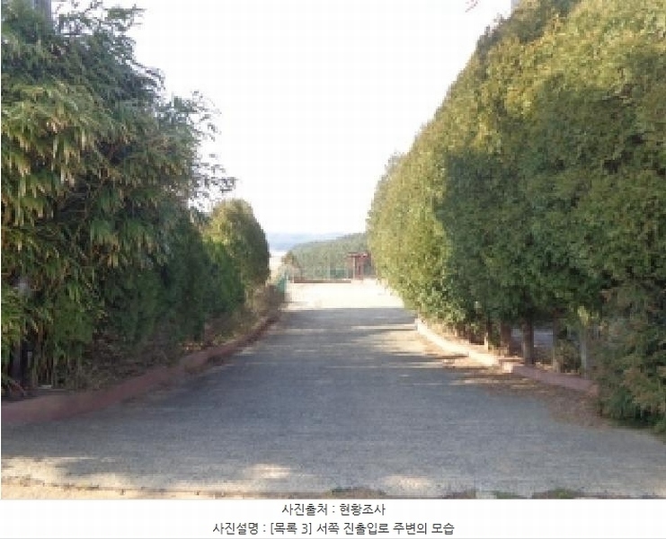 2025타경51188 충청남도 태안군 남면 당암리 187-1 숙박시설 경매 이미지